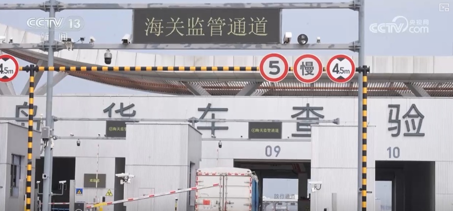 封关倒计时!“港口+查验场”协同运作现代化物流助力海南自贸港货物高效离岛 封关倒计时!“港口+查验场”协同运作现代化物流助力海南自贸港货物高效离岛