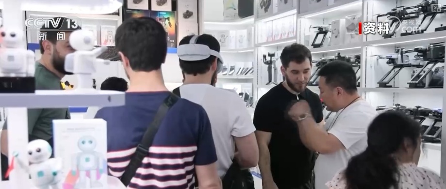 来华“淘好物”火爆出圈 外国游客“购物车”凸显“中国制造”全球竞争力