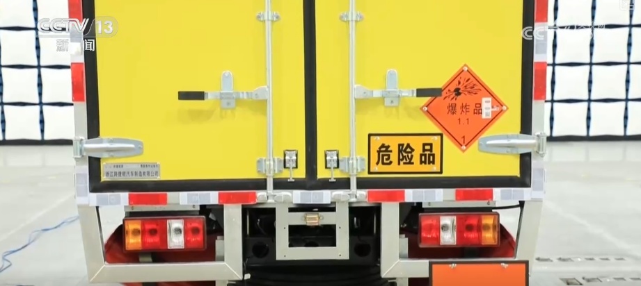 新国标为危险货物运输车辆“开出国门”扫除技术障碍 服务“中国造”卖全球