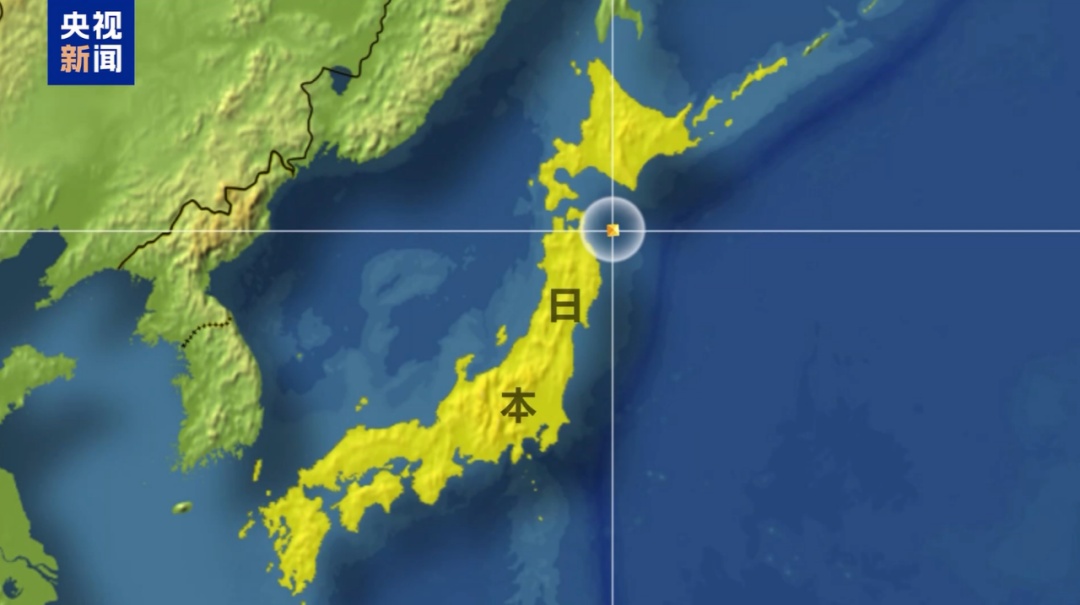 日本警告：后续或有更大地震！