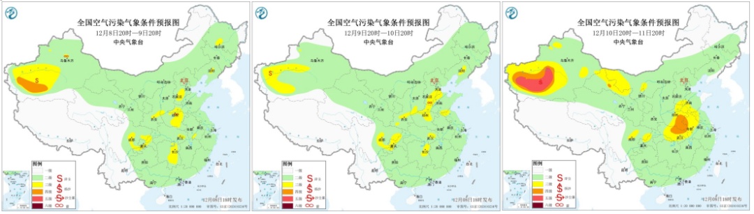 四川“湿冷魔法”攻击来了！成都气温将降至1℃