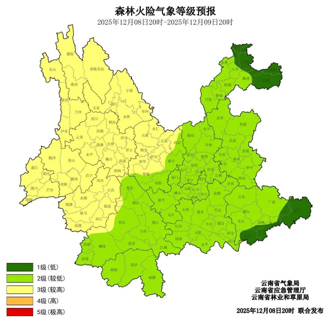 又一波冷空气要来了！最高气温将下降6～8℃！云南这些地方有降雪→