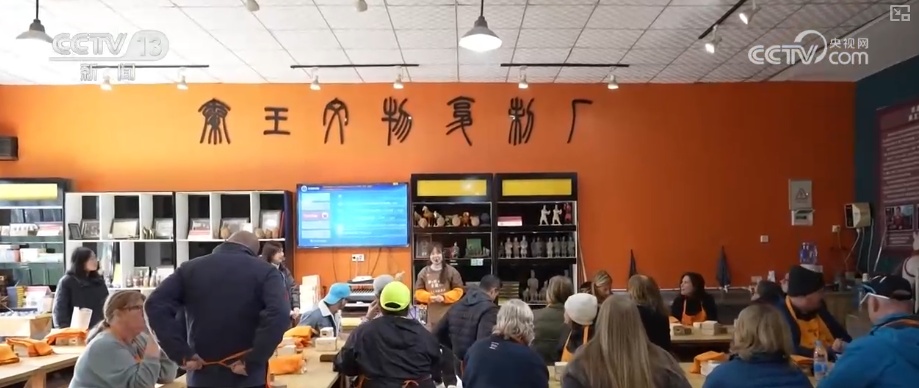 来华“淘好物”火爆出圈 外国游客“购物车”凸显“中国制造”全球竞争力