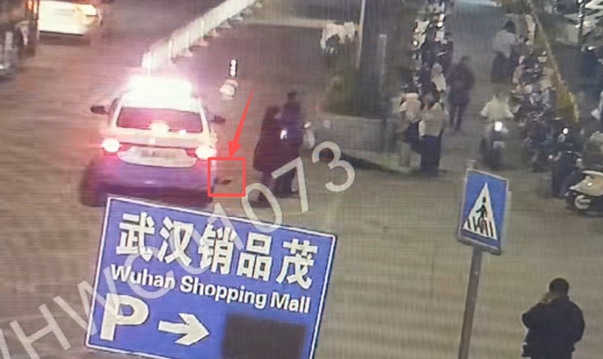一面跨千里的锦旗! 一面跨千里的锦旗!