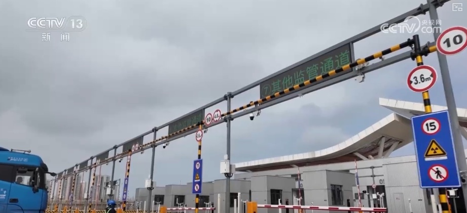封关倒计时!“港口+查验场”协同运作现代化物流助力海南自贸港货物高效离岛 封关倒计时!“港口+查验场”协同运作现代化物流助力海南自贸港货物高效离岛