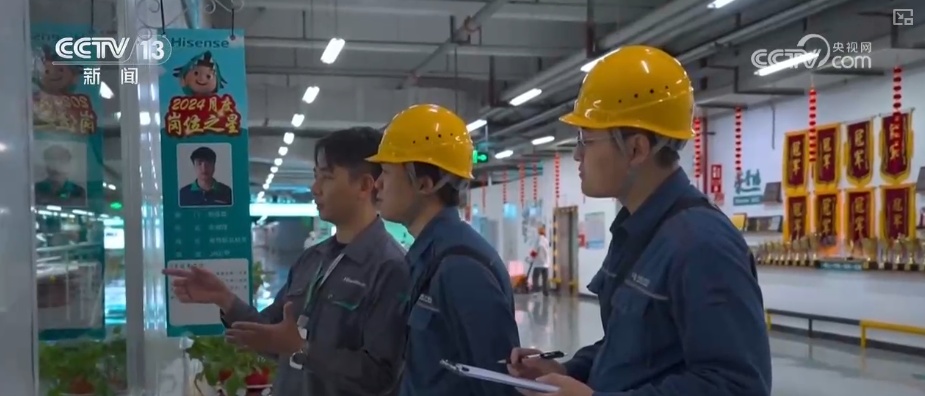 “新职业”“老行当”从细微处为百姓雕琢美好生活 职业更新为劳动者打开就业新空间