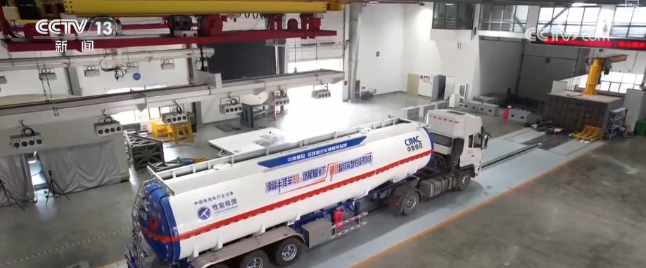 新国标为危险货物运输车辆“开出国门”扫除技术障碍 服务“中国造”卖全球