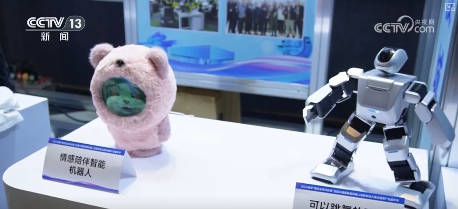 透过税收数据看亮点！沉浸式、场景式、个性化、健康类……消费新热点持续涌现