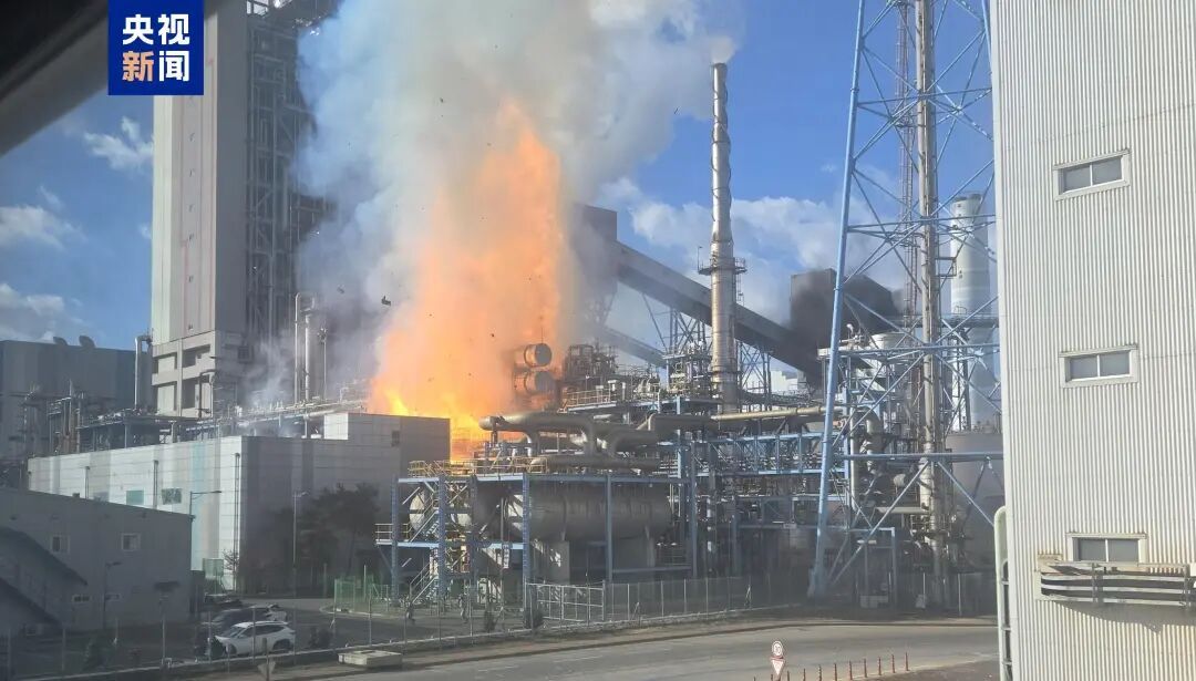 韩国一火电站发生爆炸起火,初步推测燃气爆炸,导致2人被烧伤 韩国一火电站发生爆炸起火,初步推测燃气爆炸,导致2人被烧伤