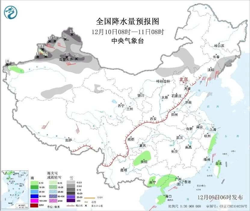 寒潮发力!入冬以来最大范围雨雪天气来了! 寒潮发力!入冬以来最大范围雨雪天气来了!