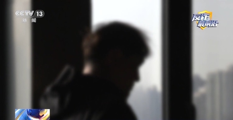 遥控车成诈骗工具 警方揭秘犯罪团伙如何“无接触”套现百万