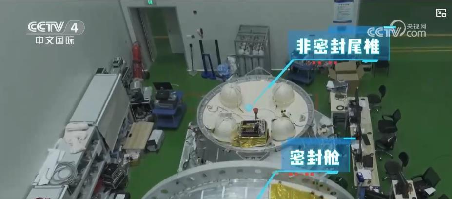 中国空间站将迎来“太空快递小哥”：轻舟货运飞船首次亮相 进入整体测试阶段