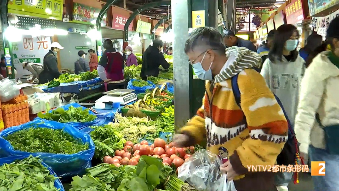 涨了！每公斤批发价20元以上！云南人餐桌上不可少……