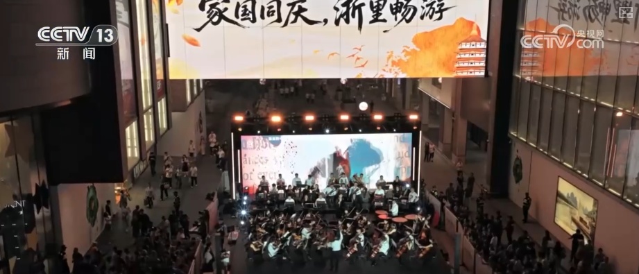 透过税收数据看亮点！沉浸式、场景式、个性化、健康类……消费新热点持续涌现