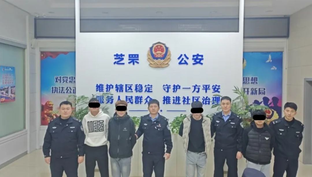 @外出务工人员,有人盯上了你的卡! @外出务工人员,有人盯上了你的卡!