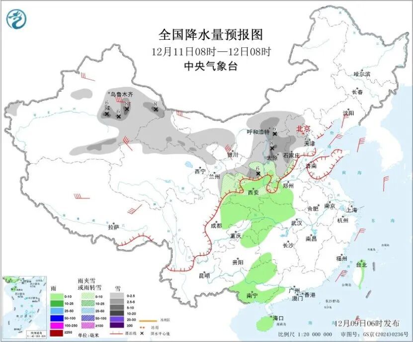 寒潮发力!入冬以来最大范围雨雪天气来了! 寒潮发力!入冬以来最大范围雨雪天气来了!