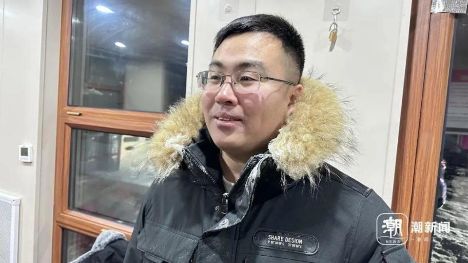 错过今冬要等11年!“国产极光”是西瓜色,浙江一女子:太香了 错过今冬要等11年!“国产极光”是西瓜色,浙江一女子:太香了