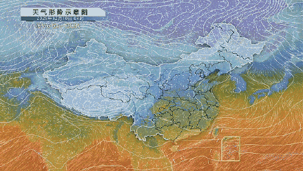 河南将迎大范围雨雪强降温