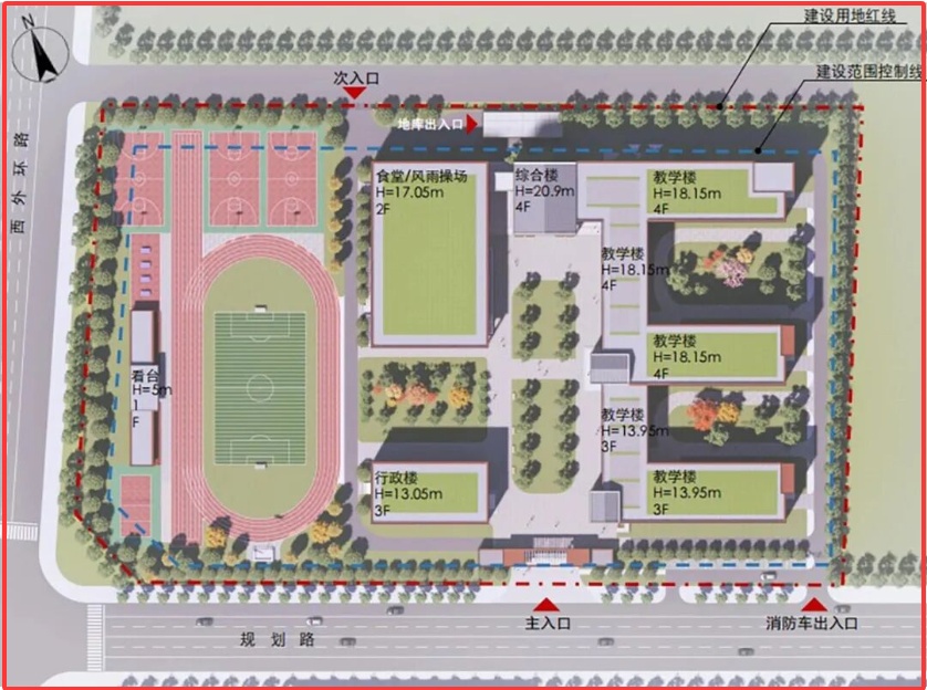 北京多区新建中小学，迎来新进展——