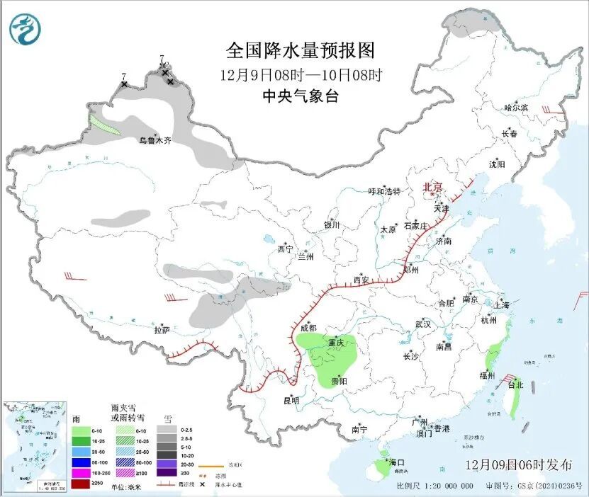 寒潮发力!入冬以来最大范围雨雪天气来了! 寒潮发力!入冬以来最大范围雨雪天气来了!