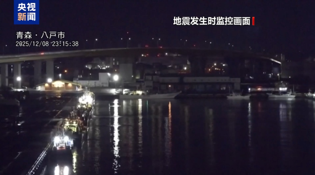 日本警告：后续或有更大地震！