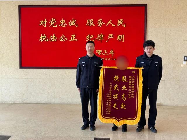 多警种联动,战斗力爆表!三小时破案追赃! 多警种联动,战斗力爆表!三小时破案追赃!