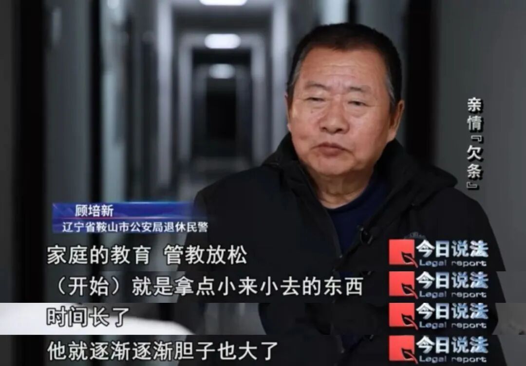 嫌疑人潜逃31年终落网，父母青丝变白发……