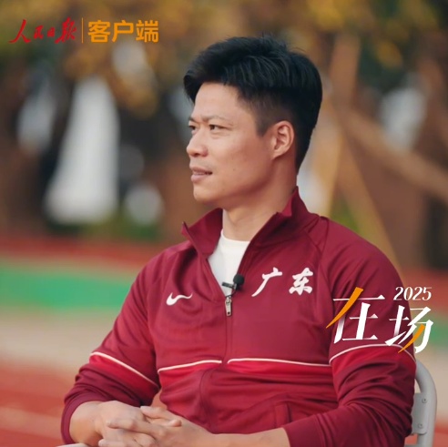 著名运动员苏炳添宣布退役 著名运动员苏炳添宣布退役