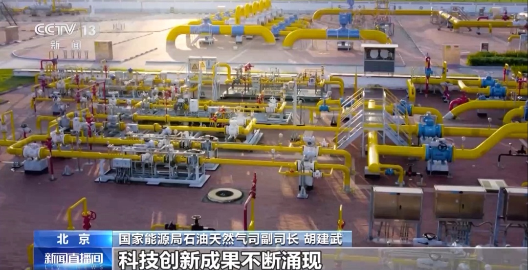 国家能源局:今年原油产量有望达到2.15亿吨 国家能源局:今年原油产量有望达到2.15亿吨