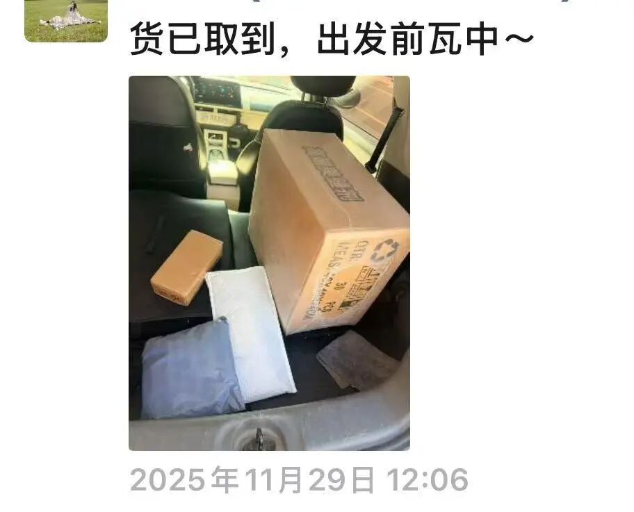 河南一90后宝妈在小镇当“临时女儿”，为留守老人跑腿：忙到只睡五六小时，一单收10元