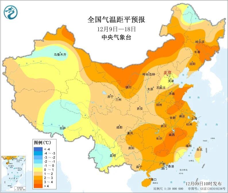 寒潮即将“发车”，华北多地有望迎今冬初雪