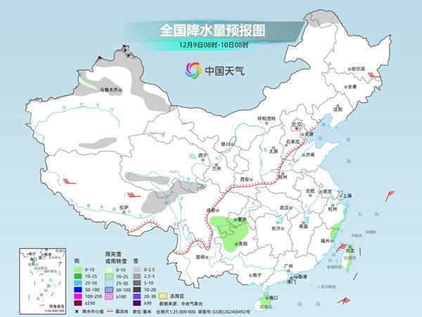 寒潮来袭！本周后半段降温明显 大范围雨雪将至