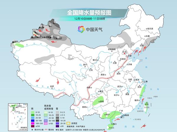 寒潮来袭！本周后半段降温明显 大范围雨雪将至