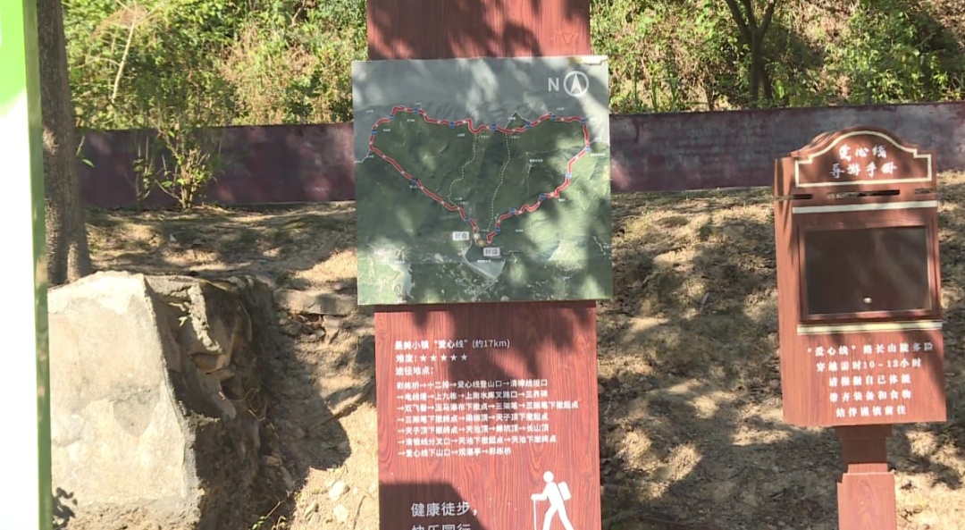 新手不建议！两女子轻信攻略被困5小时