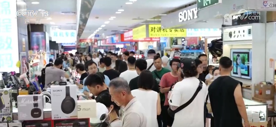 来华“淘好物”火爆出圈 外国游客“购物车”凸显“中国制造”全球竞争力