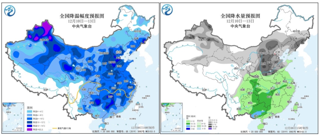 四川“湿冷魔法”攻击来了！成都气温将降至1℃