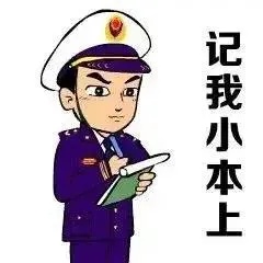 家庭防火“三清三关”,你真的做对了吗? 家庭防火“三清三关”,你真的做对了吗?