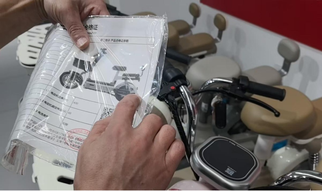 声声质疑背后，新国标电动车的这些误解该澄清了