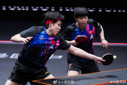 孙颖莎王楚钦WTT混双开门红 孙颖莎王楚钦WTT混双开门红