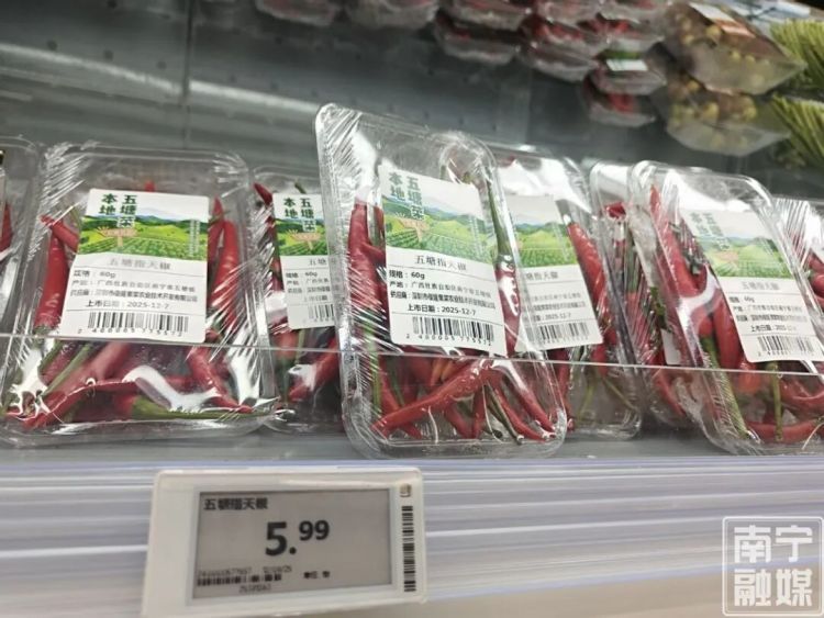 “辣椒炒肉”变“肉炒辣椒”话题刷爆！业内人士：不必囤积，对生活影响不大