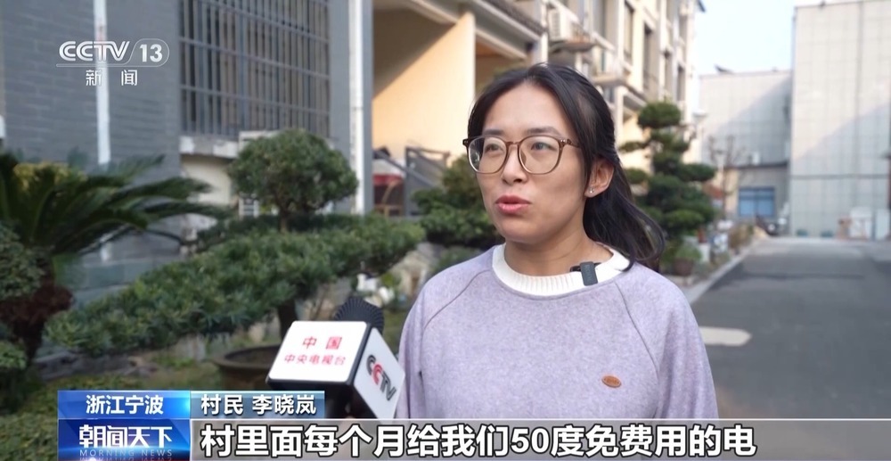 绿电“更聪明”！储能化身“充电宝” 电网有“超级大脑”