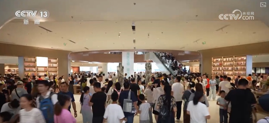 冰雪经济助推文旅地标“上新” 特色雪趣让游客留下来、住下来 带火多样消费