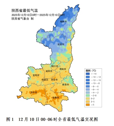 最高降16℃！降温、降雪、大风都在来的路上了！陕西发布红色预警 →