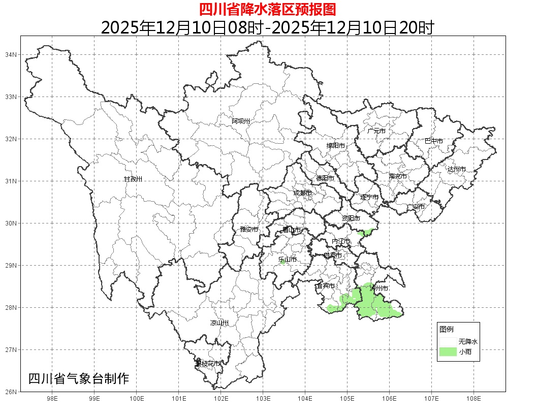 寒潮发货，强降温马上到四川！成都将低至0℃