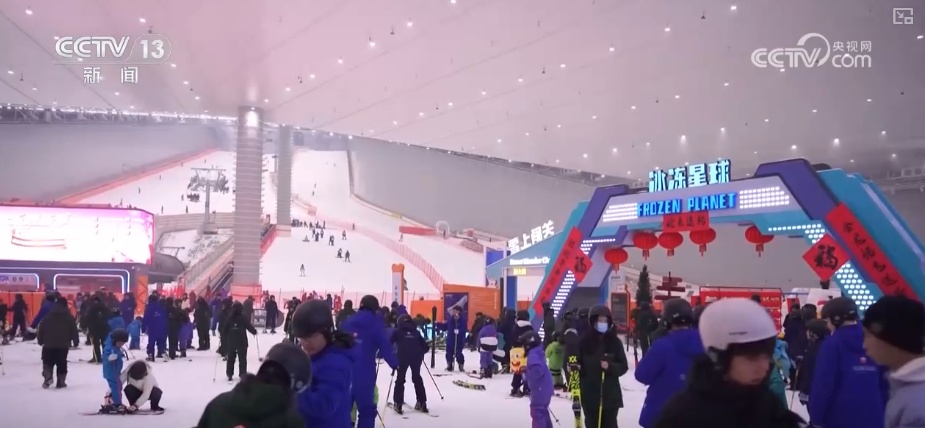 冰雪经济助推文旅地标“上新” 特色雪趣让游客留下来、住下来 带火多样消费