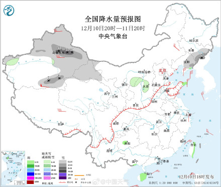 立冬后中东部最大范围雨雪过程将至 雨雪进程表看你家何时飘雪