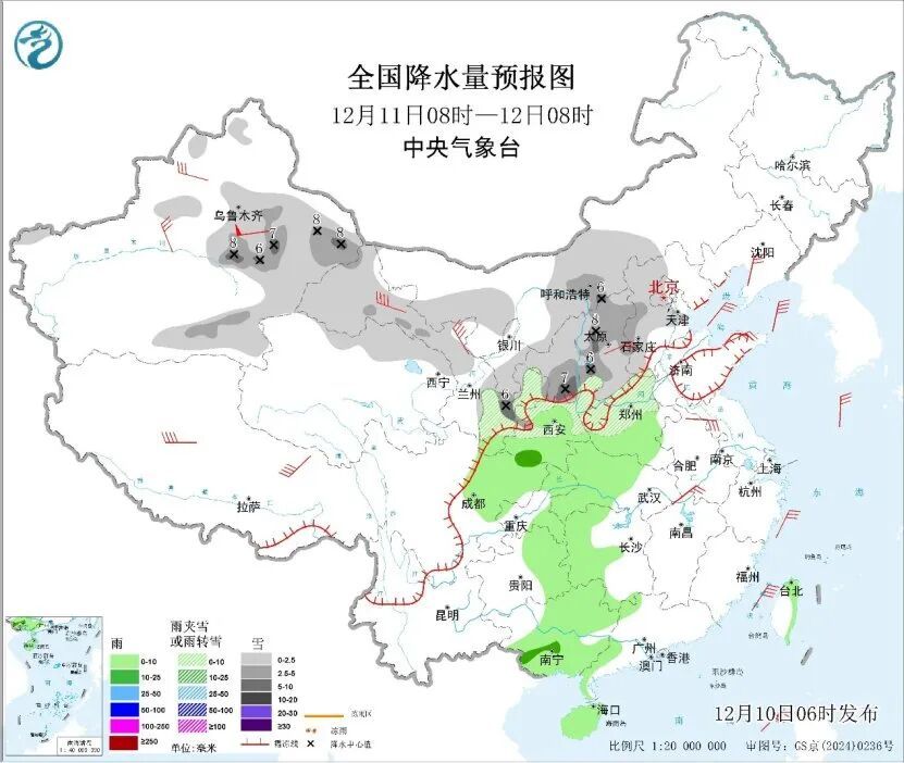 7级大风+降雨降温！南京预测