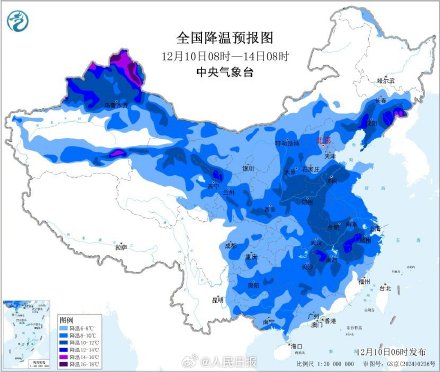 防寒保暖！多地气温将下降6至10摄氏度