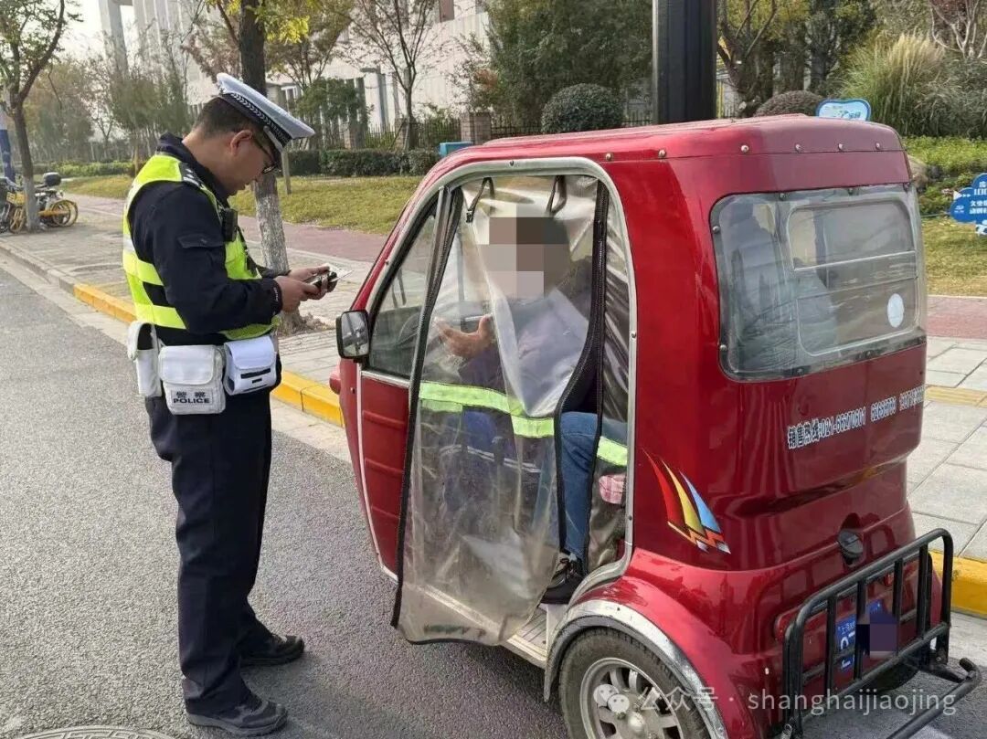 事发早晚高峰！上海警方明确：严查！一周内已有多人被罚
