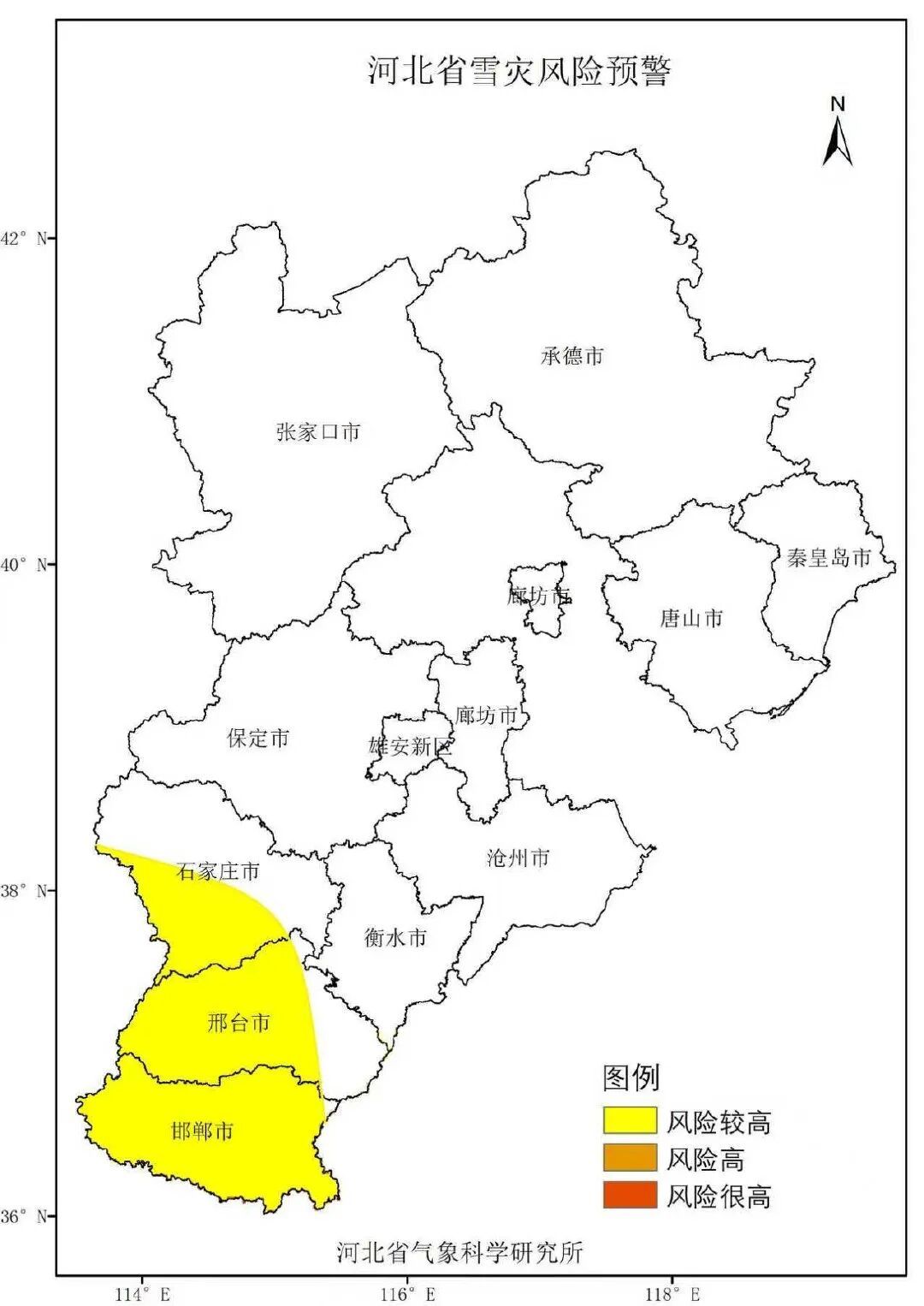 小雪到中雪+大雪！河北大范围降雪来了，未来三天...